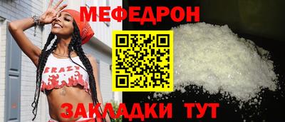 a pvp Сланцы