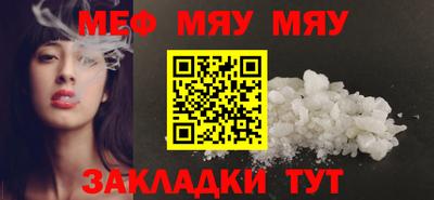 a pvp Сланцы
