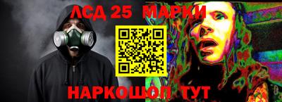 ALPHA-PVP Славянск-на-Кубани