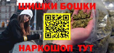 a pvp Сланцы