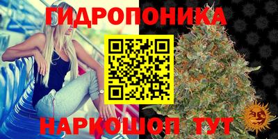 кокаин перу Славгород