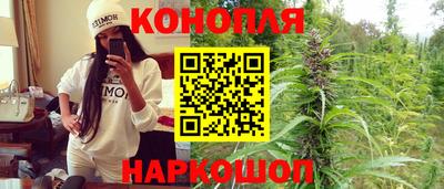 ALPHA-PVP Славянск-на-Кубани