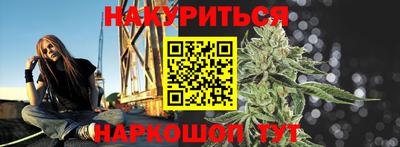 a pvp Сланцы