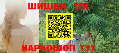 ALPHA-PVP Славянск-на-Кубани