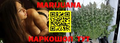 a pvp Сланцы