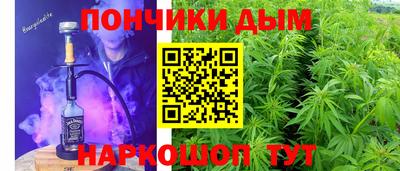 a pvp Сланцы