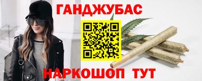 a pvp Сланцы