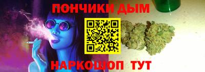 a pvp Сланцы