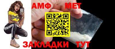 a pvp Сланцы