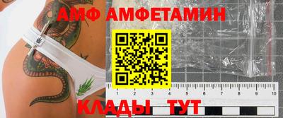 a pvp Сланцы