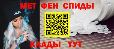 кокаин перу Славгород