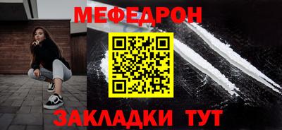a pvp Сланцы
