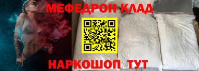 a pvp Сланцы