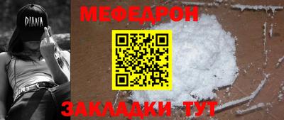 a pvp Сланцы