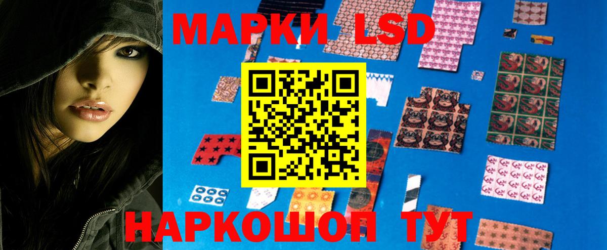ЛСД экстази ecstasy    ТОР  Ростов-на-Дону  Вход с VPN  ЛСД экстази ecstasy  Лсд 25 экстази 